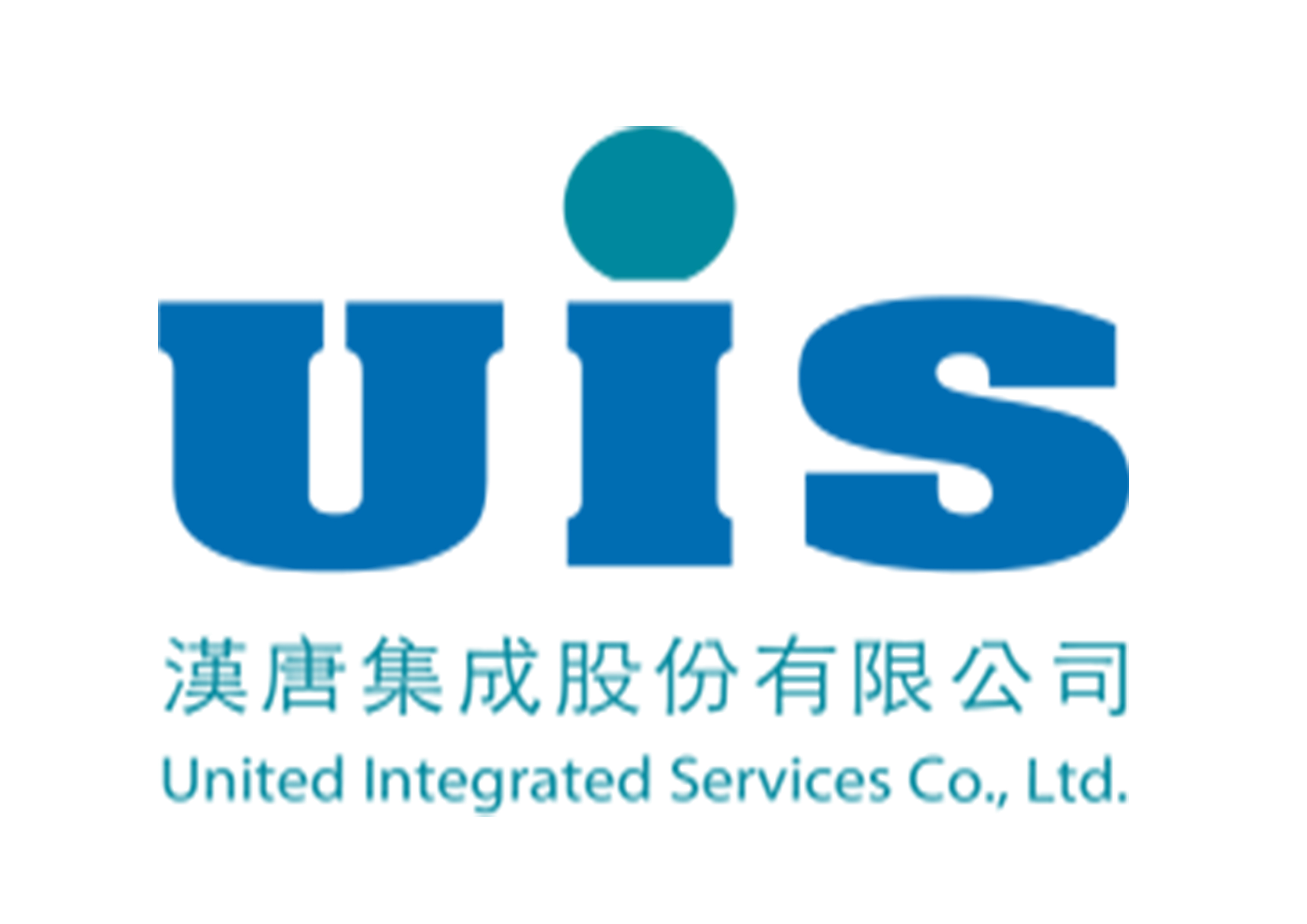 營造工安｜漢唐 ｜看版串接