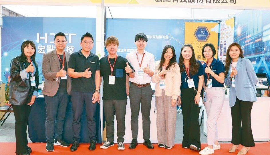 宏點智慧化營管平台 數轉利器